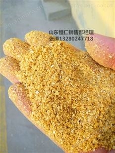 山东枣庄滕州实力 玉米皮粉 喷浆玉米皮 玉米喷浆皮喷浆纤维