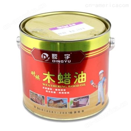 鼎宇耐候木蜡油2.5kg云南昆明木器漆木漆木蜡油木油