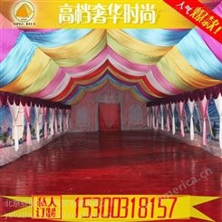 亚图卓凡yatu-62354红白事宴大型充气帐篷