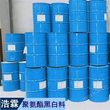 生产聚氨酯硬泡黑白料厂家 冷库喷涂料 管道浇注聚氨酯组合料价格