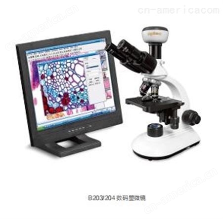 重庆奥特/CNOPTEC 显微镜 B203/B204 国产正置显微镜物镜 现货供应 售后完善 国产物镜