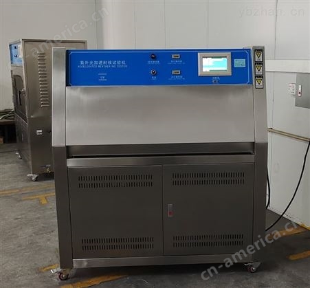 HD-E802紫外加速老化试验箱